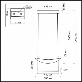 Подвесной светильник Odeon Light Next 7015/20L в Нижнекамске - nizhnekamsk.ok-mebel.com | фото 6