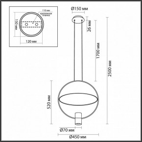 Подвесной светильник Odeon Light Orbit 7028/2L в Нижнекамске - nizhnekamsk.ok-mebel.com | фото 5