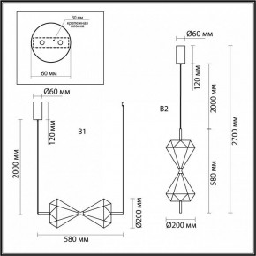 Подвесной светильник Odeon Light Sand Glass 7090/10L в Нижнекамске - nizhnekamsk.ok-mebel.com | фото 2