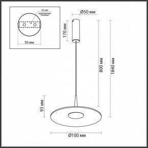 Подвесной светильник Odeon Light Sombra 7037/12L в Нижнекамске - nizhnekamsk.ok-mebel.com | фото 7