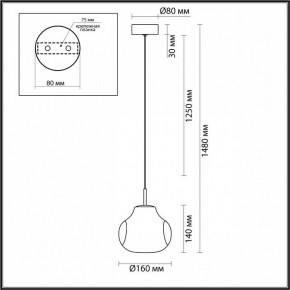 Подвесной светильник Odeon Light Vaso 5097/4L в Нижнекамске - nizhnekamsk.ok-mebel.com | фото 5