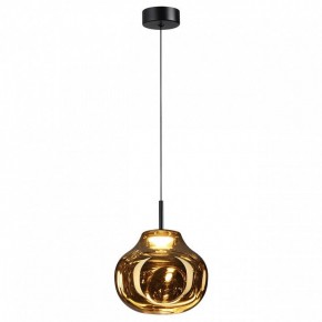 Подвесной светильник Odeon Light Vaso 5097/4LA в Нижнекамске - nizhnekamsk.ok-mebel.com | фото 2
