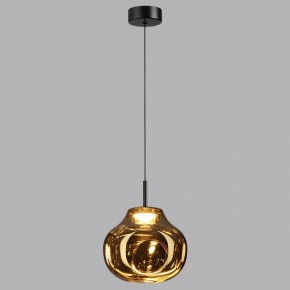 Подвесной светильник Odeon Light Vaso 5097/4LA в Нижнекамске - nizhnekamsk.ok-mebel.com | фото 3