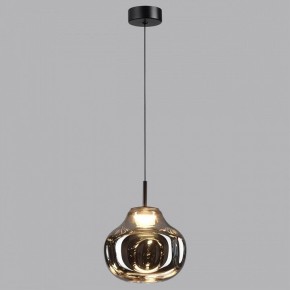 Подвесной светильник Odeon Light Vaso 5097/4LC в Нижнекамске - nizhnekamsk.ok-mebel.com | фото 3