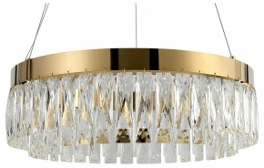 Подвесной светильник Rivoli Mary Б0061903 в Нижнекамске - nizhnekamsk.ok-mebel.com | фото 2