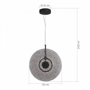 Подвесной светильник ST-Luce ALUMNO SL6142.413.01 в Нижнекамске - nizhnekamsk.ok-mebel.com | фото 5