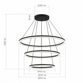 Подвесной светильник ST-Luce EUCLIDICS SL1018.403.03 в Нижнекамске - nizhnekamsk.ok-mebel.com | фото 4