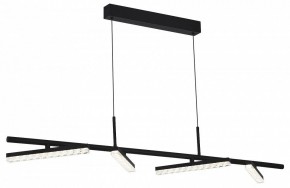 Подвесной светильник ST-Luce EUCLIDICS SL1018.403.04 в Нижнекамске - nizhnekamsk.ok-mebel.com | фото 3