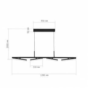 Подвесной светильник ST-Luce EUCLIDICS SL1018.403.04 в Нижнекамске - nizhnekamsk.ok-mebel.com | фото 5