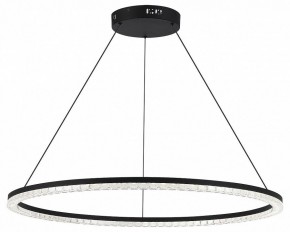 Подвесной светильник ST-Luce EUCLIDICS SL1018.413.01 в Нижнекамске - nizhnekamsk.ok-mebel.com | фото 2