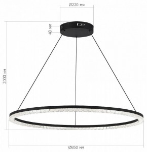 Подвесной светильник ST-Luce EUCLIDICS SL1018.413.01 в Нижнекамске - nizhnekamsk.ok-mebel.com | фото 5