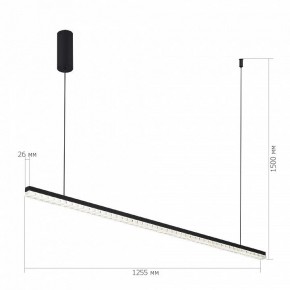 Подвесной светильник ST-Luce EUCLIDICS SL1018.423.01 в Нижнекамске - nizhnekamsk.ok-mebel.com | фото 5