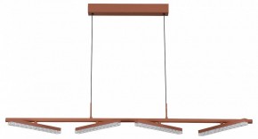 Подвесной светильник ST-Luce EUCLIDICS SL1018.603.04 в Нижнекамске - nizhnekamsk.ok-mebel.com | фото