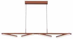 Подвесной светильник ST-Luce EUCLIDICS SL1018.603.04 в Нижнекамске - nizhnekamsk.ok-mebel.com | фото 2