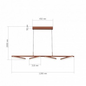 Подвесной светильник ST-Luce EUCLIDICS SL1018.603.04 в Нижнекамске - nizhnekamsk.ok-mebel.com | фото 6