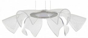 Подвесной светильник ST-Luce Fairy SL6235.103.20 в Нижнекамске - nizhnekamsk.ok-mebel.com | фото