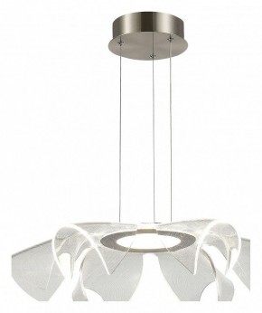 Подвесной светильник ST-Luce Fairy SL6235.103.20 в Нижнекамске - nizhnekamsk.ok-mebel.com | фото 2