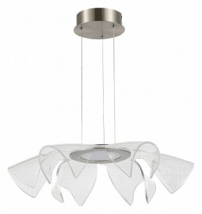 Подвесной светильник ST-Luce Fairy SL6235.103.20 в Нижнекамске - nizhnekamsk.ok-mebel.com | фото 3