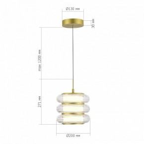 Подвесной светильник ST-Luce FRITTELA SL6239.203.03 в Нижнекамске - nizhnekamsk.ok-mebel.com | фото 5