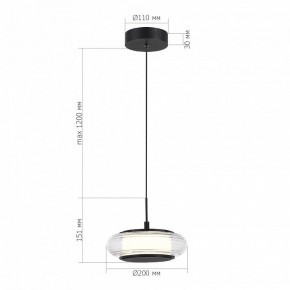 Подвесной светильник ST-Luce FRITTELA SL6239.403.01 в Нижнекамске - nizhnekamsk.ok-mebel.com | фото 3
