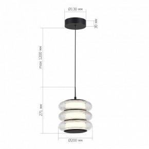 Подвесной светильник ST-Luce FRITTELA SL6239.403.03 в Нижнекамске - nizhnekamsk.ok-mebel.com | фото 3