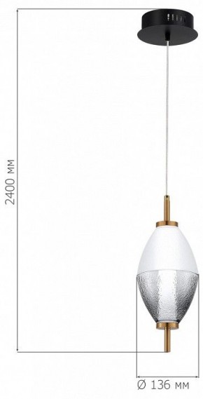 Подвесной светильник ST-Luce Ice SL6130.403.06 в Нижнекамске - nizhnekamsk.ok-mebel.com | фото 4