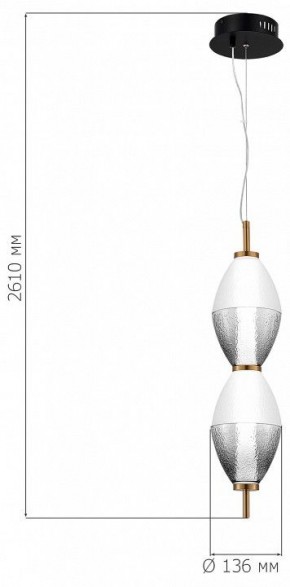 Подвесной светильник ST-Luce Ice SL6130.403.15 в Нижнекамске - nizhnekamsk.ok-mebel.com | фото 4