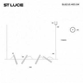 Подвесной светильник ST-Luce LILT SL6210.403.04 в Нижнекамске - nizhnekamsk.ok-mebel.com | фото 2