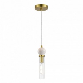 Подвесной светильник ST-Luce MEDEA SL1244.303.01 в Нижнекамске - nizhnekamsk.ok-mebel.com | фото 2