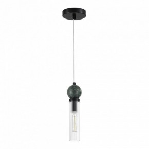 Подвесной светильник ST-Luce MEDEA SL1244.403.01 в Нижнекамске - nizhnekamsk.ok-mebel.com | фото 3