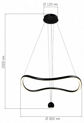 Подвесной светильник ST-Luce Orione SL6209.403.40 в Нижнекамске - nizhnekamsk.ok-mebel.com | фото 3