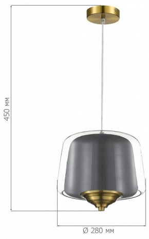 Подвесной светильник ST-Luce Pandora SL6127.313.01 в Нижнекамске - nizhnekamsk.ok-mebel.com | фото 4