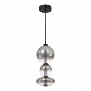 Подвесной светильник ST-Luce Perlina SL6119.403.24 в Нижнекамске - nizhnekamsk.ok-mebel.com | фото 3