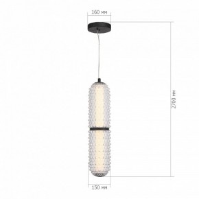 Подвесной светильник ST-Luce SAGUARO SL6144.403.01 в Нижнекамске - nizhnekamsk.ok-mebel.com | фото 4