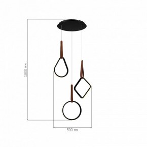 Подвесной светильник ST-Luce Shape SL6131.403.36 в Нижнекамске - nizhnekamsk.ok-mebel.com | фото 3
