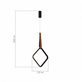 Подвесной светильник ST-Luce Shape SL6131.423.12 в Нижнекамске - nizhnekamsk.ok-mebel.com | фото 4