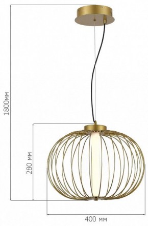 Подвесной светильник ST-Luce Slice SL6124.203.01 в Нижнекамске - nizhnekamsk.ok-mebel.com | фото 3
