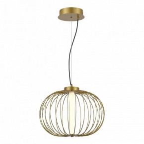 Подвесной светильник ST-Luce Slice SL6124.203.01 в Нижнекамске - nizhnekamsk.ok-mebel.com | фото 4