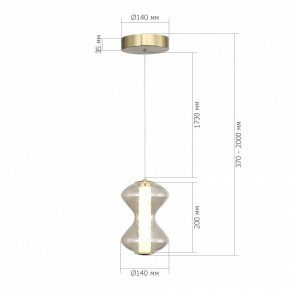 Подвесной светильник ST-Luce SPINE SL6136.203.01 в Нижнекамске - nizhnekamsk.ok-mebel.com | фото 4