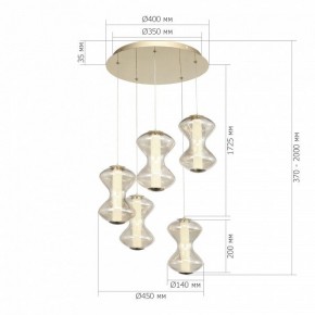 Подвесной светильник ST-Luce SPINE SL6136.233.01 в Нижнекамске - nizhnekamsk.ok-mebel.com | фото 4