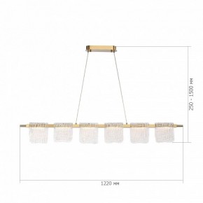 Подвесной светильник ST-Luce VOILE SL6021.203.36 в Нижнекамске - nizhnekamsk.ok-mebel.com | фото 5