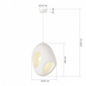 Подвесной светильник ST-Luce WABI SABI SL1522.543.01 в Нижнекамске - nizhnekamsk.ok-mebel.com | фото 5