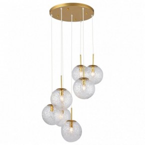 Подвесной светильник TopLight Alyse TL1215H-07TR в Нижнекамске - nizhnekamsk.ok-mebel.com | фото