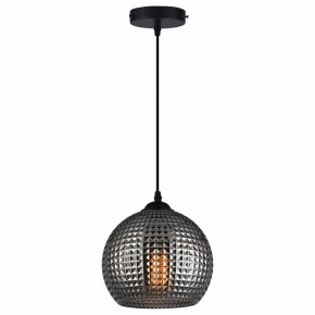 Подвесной светильник TopLight Verity TL1212H-01SM в Нижнекамске - nizhnekamsk.ok-mebel.com | фото