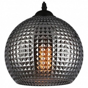 Подвесной светильник TopLight Verity TL1212H-01SM в Нижнекамске - nizhnekamsk.ok-mebel.com | фото 2