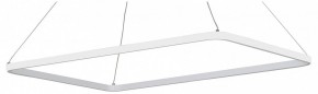 Подвесной светильник Vitaluce V2704 V2704-0/1S в Нижнекамске - nizhnekamsk.ok-mebel.com | фото