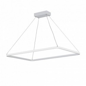 Подвесной светильник Vitaluce V2704 V2704-0/1S в Нижнекамске - nizhnekamsk.ok-mebel.com | фото 2