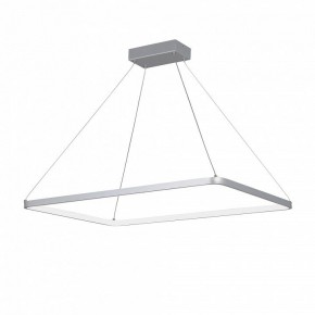 Подвесной светильник Vitaluce V2704 V2704-9/1S в Нижнекамске - nizhnekamsk.ok-mebel.com | фото 2