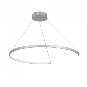 Подвесной светильник Vitaluce V2706 V2706-9/1S в Нижнекамске - nizhnekamsk.ok-mebel.com | фото 2