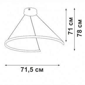Подвесной светильник Vitaluce V2706 V2706-9/1S в Нижнекамске - nizhnekamsk.ok-mebel.com | фото 3